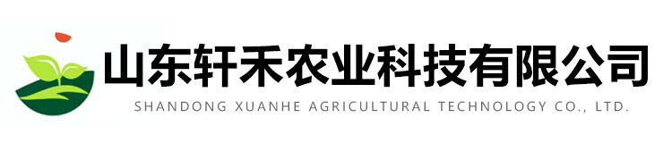 山东轩禾农业科技-🔥8455新葡萄娱乐场·官方App Store